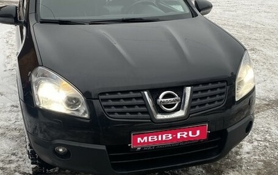 Nissan Qashqai, 2008 год, 1 000 000 рублей, 1 фотография