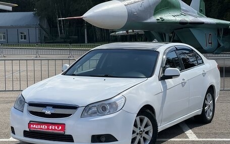 Chevrolet Epica, 2011 год, 580 000 рублей, 1 фотография