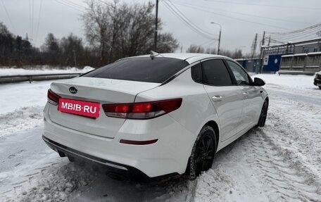 KIA Optima IV, 2018 год, 1 215 000 рублей, 4 фотография