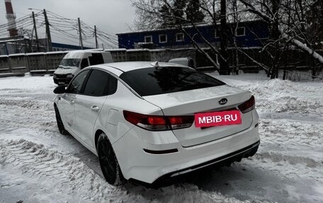 KIA Optima IV, 2018 год, 1 215 000 рублей, 3 фотография