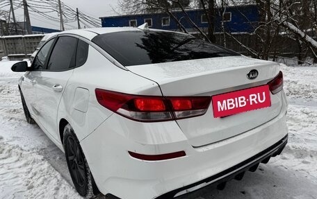 KIA Optima IV, 2018 год, 1 215 000 рублей, 2 фотография