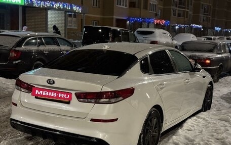 KIA Optima IV, 2018 год, 1 215 000 рублей, 15 фотография