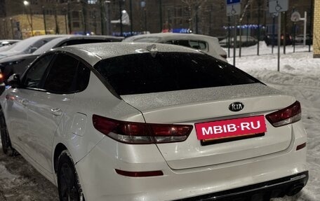 KIA Optima IV, 2018 год, 1 215 000 рублей, 14 фотография