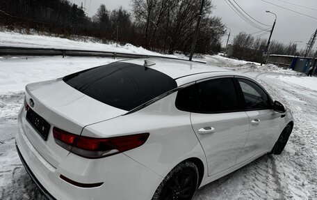 KIA Optima IV, 2018 год, 1 215 000 рублей, 21 фотография