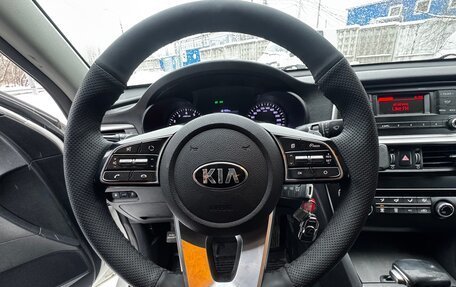 KIA Optima IV, 2018 год, 1 215 000 рублей, 22 фотография