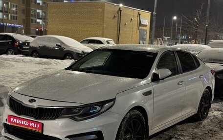 KIA Optima IV, 2018 год, 1 215 000 рублей, 17 фотография