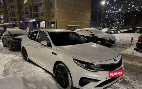 KIA Optima IV, 2018 год, 1 215 000 рублей, 18 фотография