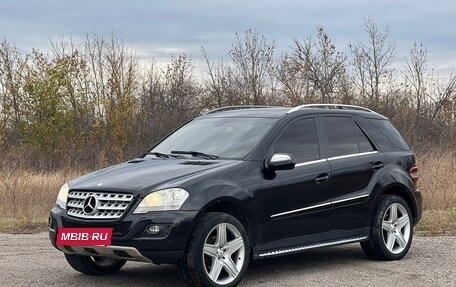 Mercedes-Benz M-Класс, 2009 год, 1 420 000 рублей, 7 фотография