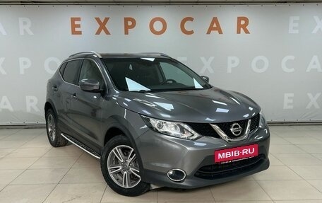 Nissan Qashqai, 2017 год, 1 967 000 рублей, 3 фотография