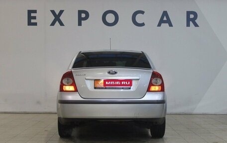 Ford Focus II рестайлинг, 2007 год, 465 000 рублей, 4 фотография