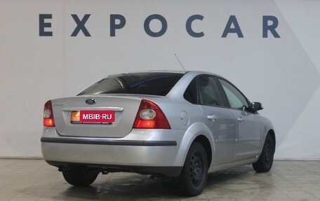 Ford Focus II рестайлинг, 2007 год, 465 000 рублей, 5 фотография