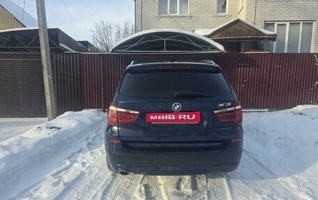 BMW X3, 2013 год, 2 350 000 рублей, 8 фотография