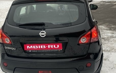 Nissan Qashqai, 2008 год, 1 000 000 рублей, 3 фотография