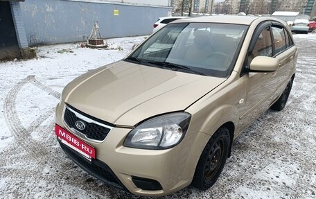 KIA Rio II, 2009 год, 650 000 рублей, 3 фотография