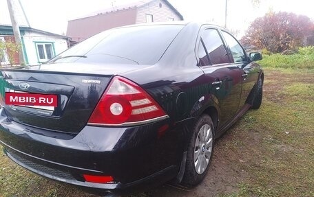 Ford Mondeo ST III, 2006 год, 690 000 рублей, 8 фотография