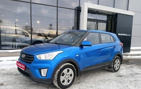 Hyundai Creta I рестайлинг, 2019 год, 1 649 000 рублей, 1 фотография