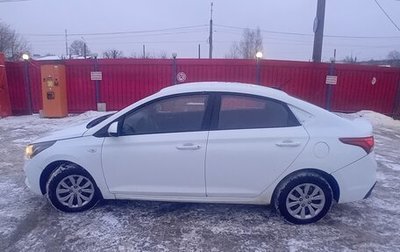 Hyundai Solaris II рестайлинг, 2018 год, 800 000 рублей, 1 фотография