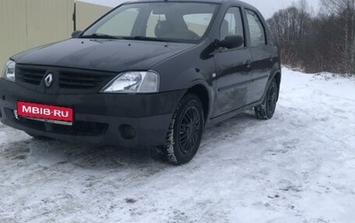 Renault Logan I, 2007 год, 425 000 рублей, 1 фотография