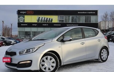 KIA cee'd III, 2016 год, 1 130 000 рублей, 1 фотография