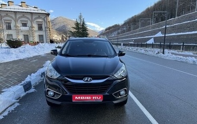 Hyundai ix35 I рестайлинг, 2012 год, 1 650 000 рублей, 1 фотография