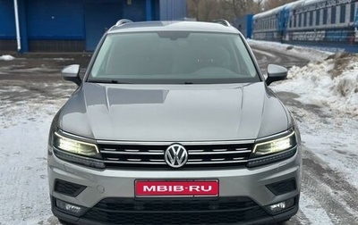 Volkswagen Tiguan II, 2018 год, 2 150 000 рублей, 1 фотография