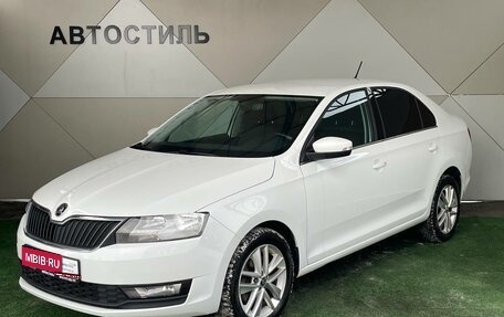 Skoda Rapid I, 2017 год, 1 490 000 рублей, 1 фотография