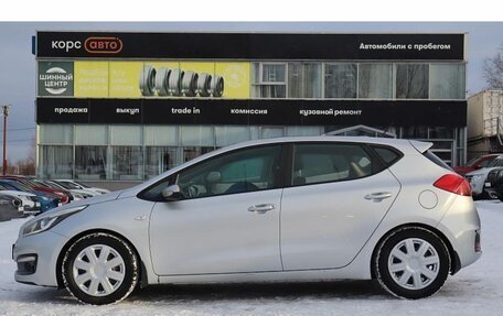 KIA cee'd III, 2016 год, 1 130 000 рублей, 2 фотография