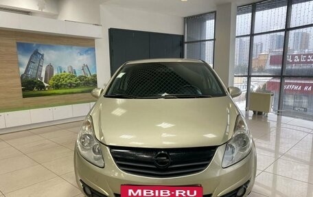 Opel Corsa D, 2008 год, 549 000 рублей, 2 фотография