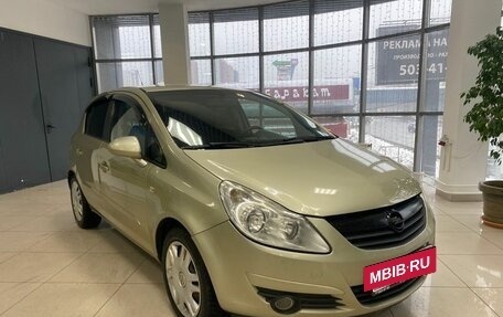 Opel Corsa D, 2008 год, 549 000 рублей, 3 фотография