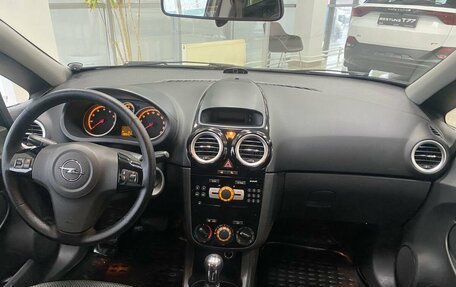 Opel Corsa D, 2008 год, 549 000 рублей, 10 фотография