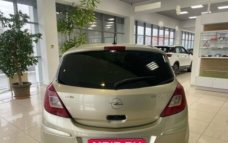 Opel Corsa D, 2008 год, 549 000 рублей, 6 фотография