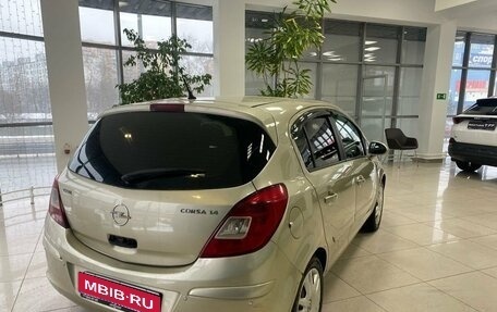 Opel Corsa D, 2008 год, 549 000 рублей, 5 фотография