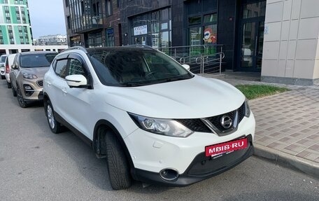 Nissan Qashqai, 2015 год, 1 970 000 рублей, 3 фотография