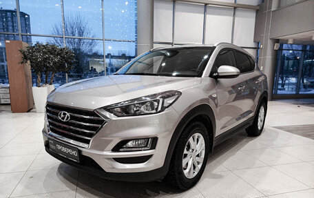 Hyundai Tucson III, 2020 год, 2 600 000 рублей, 5 фотография