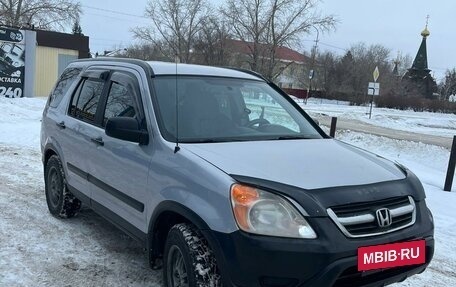 Honda CR-V II рестайлинг, 2002 год, 850 000 рублей, 12 фотография