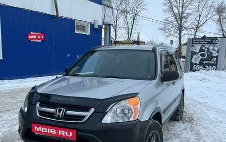 Honda CR-V II рестайлинг, 2002 год, 850 000 рублей, 13 фотография