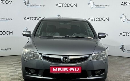 Honda Civic VIII, 2011 год, 1 124 000 рублей, 3 фотография