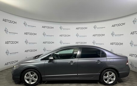 Honda Civic VIII, 2011 год, 1 124 000 рублей, 6 фотография