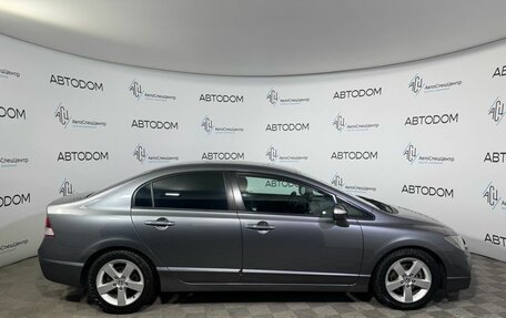 Honda Civic VIII, 2011 год, 1 124 000 рублей, 5 фотография