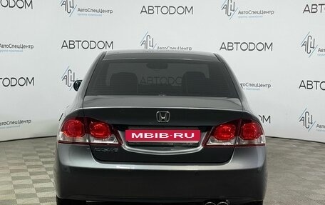 Honda Civic VIII, 2011 год, 1 124 000 рублей, 4 фотография