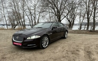 Jaguar XJ IV (X351), 2010 год, 1 699 000 рублей, 1 фотография