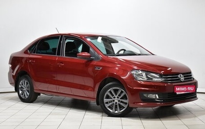 Volkswagen Polo VI (EU Market), 2019 год, 1 424 000 рублей, 1 фотография