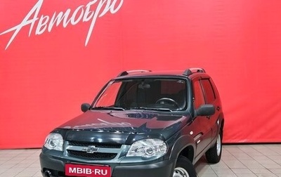 Chevrolet Niva I рестайлинг, 2011 год, 545 000 рублей, 1 фотография