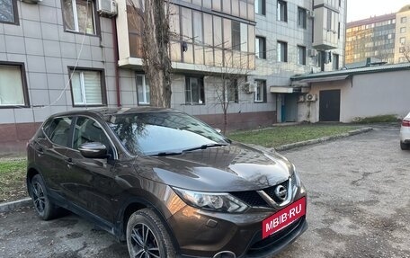 Nissan Qashqai, 2014 год, 2 000 000 рублей, 4 фотография