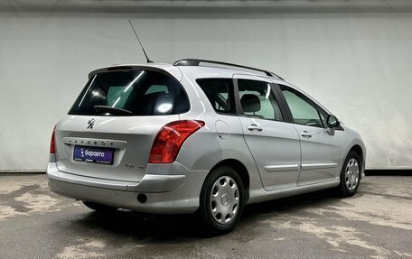 Peugeot 308 II, 2008 год, 650 000 рублей, 4 фотография