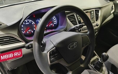 Hyundai Solaris II рестайлинг, 2019 год, 1 539 000 рублей, 14 фотография