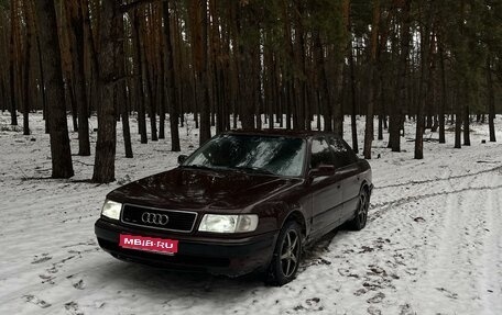 Audi 100, 1991 год, 455 000 рублей, 1 фотография