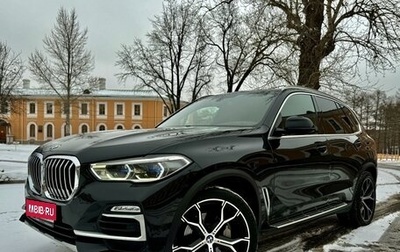 BMW X5, 2018 год, 7 250 000 рублей, 1 фотография