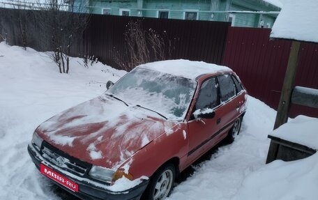 Opel Astra F, 1992 год, 90 000 рублей, 1 фотография