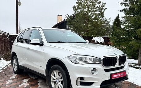 BMW X5, 2015 год, 3 200 000 рублей, 1 фотография